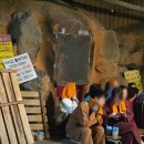 철가마터참숯굴찜질방 | 🎯 비슬산 숯가마 찜질방, 솔직히 저도 몰랐는데 여긴 '찐'이더라고요!