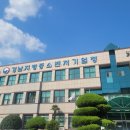 송강이용원 쿠키뉴스