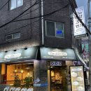 [방학] 도봉 맛집 &#39;더곱창37번가&#39; 솔직후기