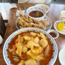 형근씨 | [처인구] 사실은 짜장면 찐맛집?! 갑오징어 요리 전문점 "형근씨 갑오징어 짬뽕" 방문 후기
