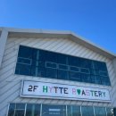 맥도주유소 이미지