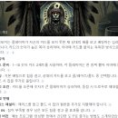 인디언 | &lt;연극리뷰&gt; 인디언 포커 후기 /애플씨어터 안똔체홉극장