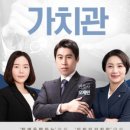 법무법인명헌포항분사무소변호사 네이버블로그