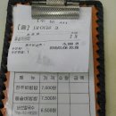 방이비빔밥샤브칼국수