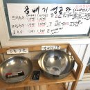 옛날국수 티스토리
