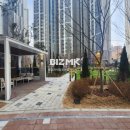 탑클래스공인중개사사무소 이미지