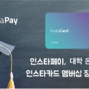 대학구내서점 이미지
