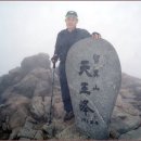 송전리하동 이미지