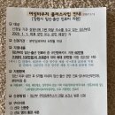 (주)메디케어플러스 이미지