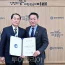 경북의료재단 경북의원 이미지