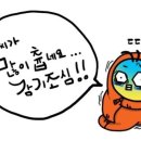 네일팜 이미지