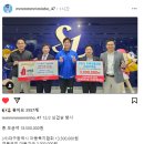 삼겹파티 이미지