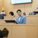 송암동 행정복지센터 이미지