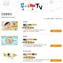 뷔페리가 이미지