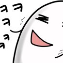 도미노피자진주교대점