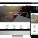 도원회계법인 - 종로구 인사동5길 29 | 도원회계법인