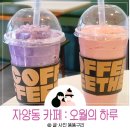 이양전통시장 이미지