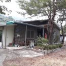 행복한부동산중개사무소 이미지