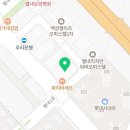 이레메디컬(주) | 2023. 6. 6. (화) 병원투어
