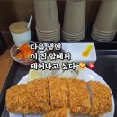 돈부각 이미지