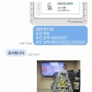 수원시 영통구 광교중앙로 이미지