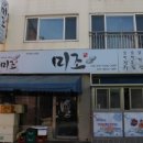 하단동1221 이미지