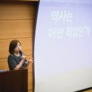 에스오메디칼 이미지