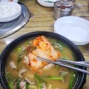 24시순대.족발 네이버블로그