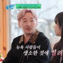 (유)푸드온 이미지