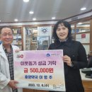 광복동주민센터 이미지