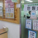 태안농협농자재마트 티스토리
