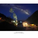 상순네 캠핑장 이미지