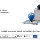 중부자동차서비스 이미지