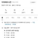 아워해피시즌 이미지