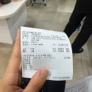 사단법인대한산업보건협회부설마산의원 | 대한산업보건협회 서울의원 | 서울 동작구/관악구/금천구 백일해주사 저렴한 곳(35000원)