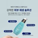 휴피부