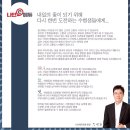 에듀스터디학원