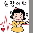피자마루충북 이미지