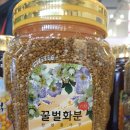 문정농장 이미지