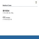 동대구동물의료센터 이미지