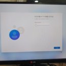 어양동-11 이미지