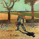 【빈센트 반 고호 Vincent van Gogh (1888 ~1890)】 &#34;풍경 Landscape&#34; 이미지