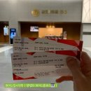 서명현 피아노 독주회 | 210425 서명현 피아노 독주회 감사후기❤ #다섯번째독주회 #금호아트홀연세