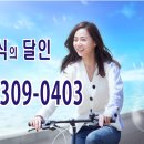 바로코사 이미지
