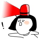 의병대로14길 이미지