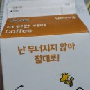야미피자&커피 이미지