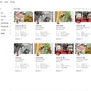 동주빌딩 이미지