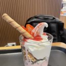 투썸플레이스창원사림현대점