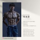 스포짐 | [광화문 PT] 광화문 헬스장 광화문 헬스 &#39;스포짐 광화문&#39; 최세종쌤 PT 후기