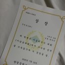 여주-0714 네이버블로그